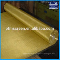 200 mesh Woven pure copper for RF and electric field shielding